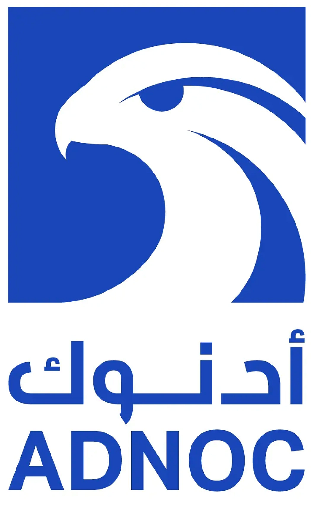 binasheer