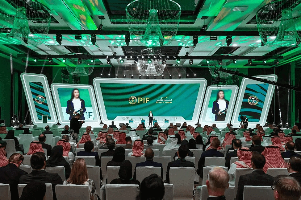 PIF Legal Forum 2024
